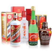 中国高端酒企业学习互联网思维