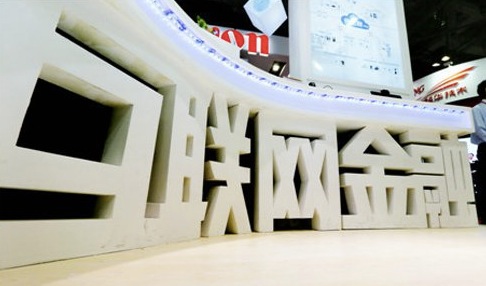 谁能成就中国互联网金融首个IPO？
