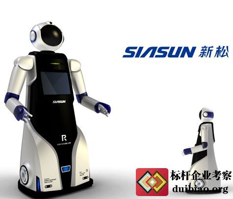 参观沈阳新松机器人 工业4.0考察学习